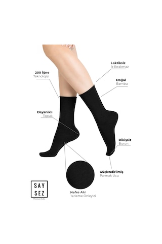 Bambu Kadın Lastiksiz Siyah Soket Dikişsiz Çorap / İz Bırakmaz Siyah
