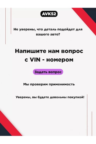 Aek Birz Belgazın İş Modeli İçin Sinyal Lambaları 245354602