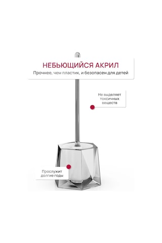 Lemer Tuvalet Fırçası Yer Tipi, Tuvalet Fırçası 274997131 Gri