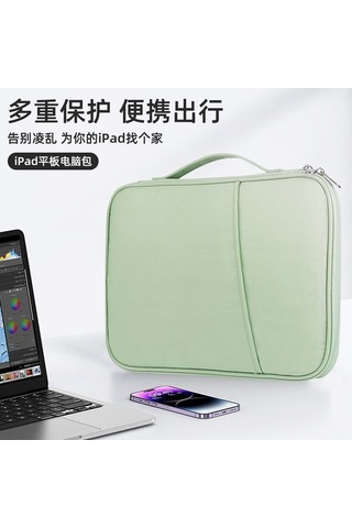 Fastbuy Elegant Beyaz Tablet Ve Dizüstü Çanta - 7.8/9.7/11/12.9 İnç Uyumlu, Hafif, Dayanıklı, Kullanıcı Dostu