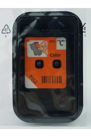 Canon Qy6 8018 Renkli Baskı Kafası G1400 / G2400
