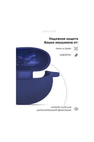 Danynov Huawei Freebuds 5i, Huawei Freebuds 6i Tws İçin Kılıf 99297340 Mavi