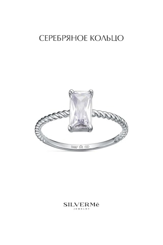 Sılverme 925 Ayar Gümüşten Örgü Taşlı Baget Gümüş Yüzük 328158973 Gri