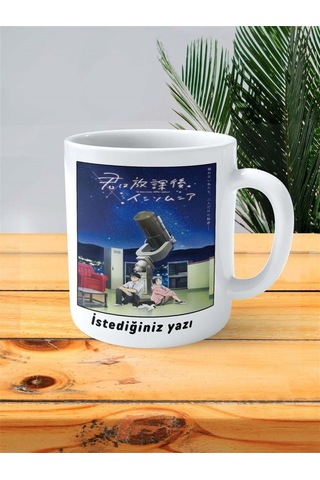 Kimi Wa Houkago Insomnia Baskılı Kupa Bardak Kişiye Özel Model 1 Çok Renkli