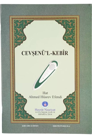 Kuran Kalem İçin Cevşenü'l Kebir