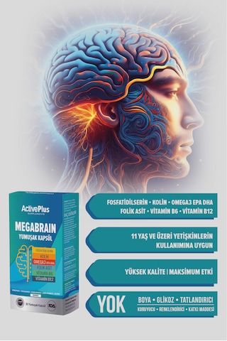 Active Plus Megabrain 30 Softjel