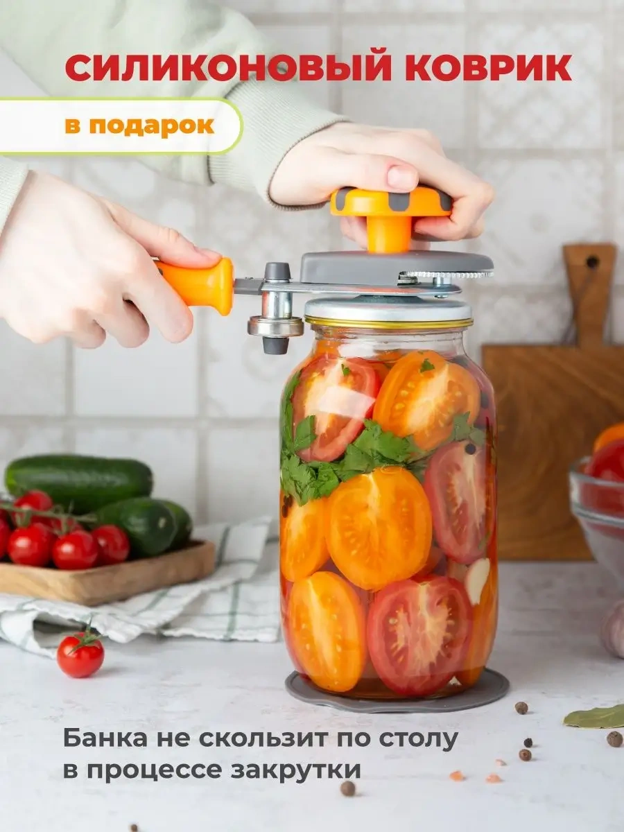 G.n.a. Otomatik Kapatma Makinesi Tık Sesi 102605216 Turuncu