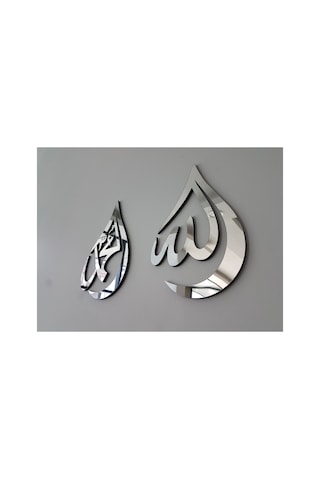 Kk Swords Allah C.c Muhammed S.a.v Lafzı Ayna Pleksi Damla Şeklinde Hediyelik Tablo , İslami Ev Dekoru Tyb4k6vahd64ef4j19