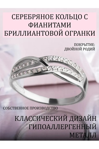 Alekseev Jewellery Taşlı Gümüş 925 Mücevher Yüzüğü 169737995 Gri