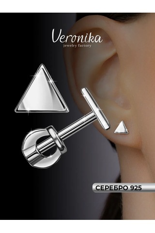 Veronika 925 Ayar Gümüş Düz Üçgen Pırlanta Küpeler 34832793 Diğer
