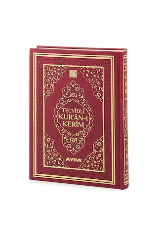 Tecvidli Kuranı Kerim - Termo Deri - Rahle Boy - Bordo Renkli - Ayfa Yayınevi - Bilgisayar Hatlı