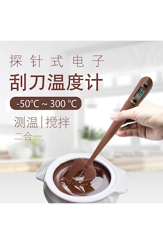 Reedark Kahve Rengi Dijital Sıcaklık Ölçer, Mutfak Çikolata Sıvı Gıda Pişirme Kek Pişirme Termometresi Diğer