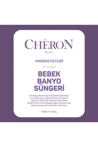 Chéron Bebe Bebek Banyo Süngeri Yüksek Emicilik Ve Tahriş Etmeyen Özellikleri İle Güvenli Temizlik