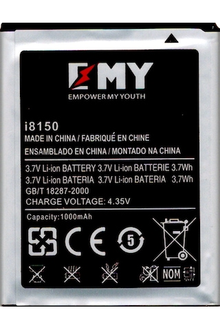 Samsung Galaxy W İ8150 Uyumlu Emy Batarya