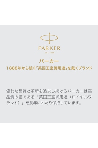 Parker Jotter Siyah Ct Versatil Kalem 1953421 Diğer