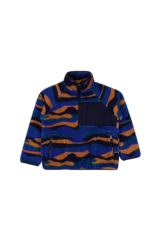 Civil Boys Karışık Dalga Desenli 6-9 Yaş Sweatshirt - Mavi Saks Mavisi
