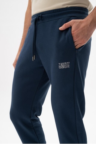 AR-MA Arma Erkek Slim Fit Basic Dar Paça Eşofman Altı 001