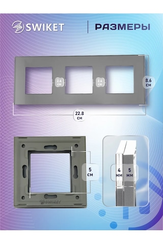 Lajt Haus Üçlü Cam Priz Ve Anahtar Çerçevesi 185775810