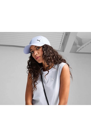 Puma Ess Metal Puma Cat Bb Cap Şapka 02599403 Renkli Renkli Çok Renkli