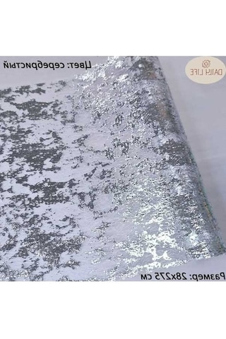 Ulzyvf Lüks Altın Desen Masa Örtüsü Şeridi - 28x270cm Dıy Dekor Gümüş, Şık Desen Gümüş