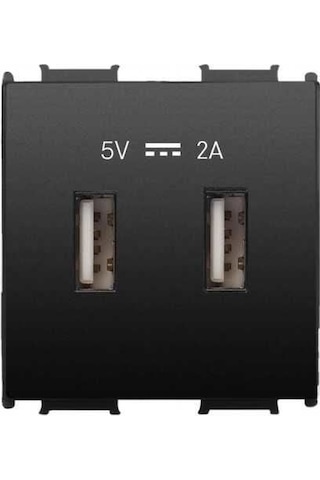 Viko Panasonic Thea Modüler Siyah Usb Şarj Prizi Alt+kapak 2m 5v-2a - Wvtt22314bl-tr
