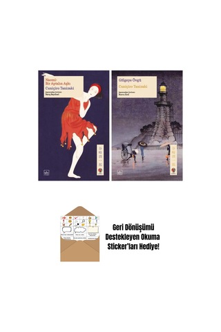 Naomi: Bir Aptalın Aşkı + Gölgeye Övgü