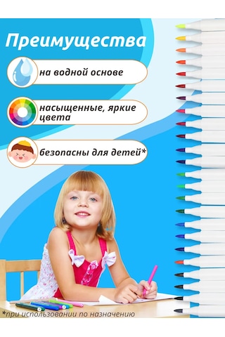 Artenuevo 24'lü Fırçalı İşaretleyici Seti 437229555