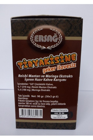 Ersağ Reişi Ve Moringa Içeren Tiryakisine Sade Kahve