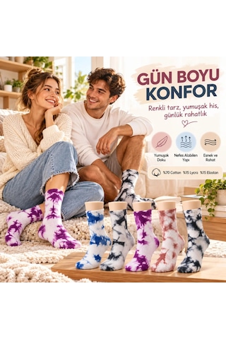 Kahveci.store Unisex Batik Desenli Çorap 5'li Set Pamuklu Renkli Uzun Soket Dikişsiz Nefes Alan Günlük Spor Çorabı 22 Çok  Renkli