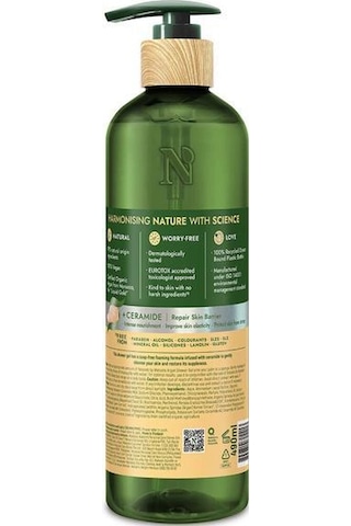 Naturals By Watsons Argan Duş Jeli 490 Ml Argan