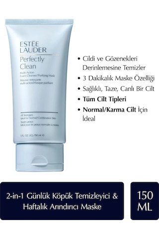 Estee Lauder Foam Cleanser 150 ML