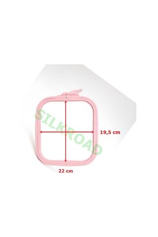 Nurge No:3 Pembe Plastik Kare Kasnak -(19,5 Cm X 22 Cm