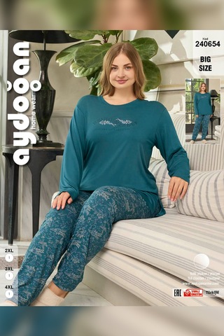 Aydoğan Kadın İnci Büyük Beden Being Myself Petrol Pijama Takım 0654 Petrol