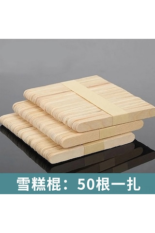 Hfambition 10'lu Silikon Dondurma Kalıbı - Buzluk, Buz Çubuğu, Dondurma Yapımı - 50 Adet Çubuk İçerir Çok Renkli