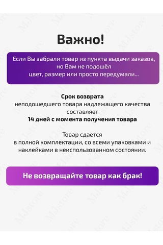 Mjstore139 Dikiş Makinesi İçin Mıknatıslı Kılavuz 165755958