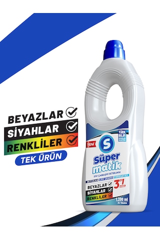 Süpermatik 3'ü 1 Arada Sıvı Çamaşır Deterjanı 1200 ML