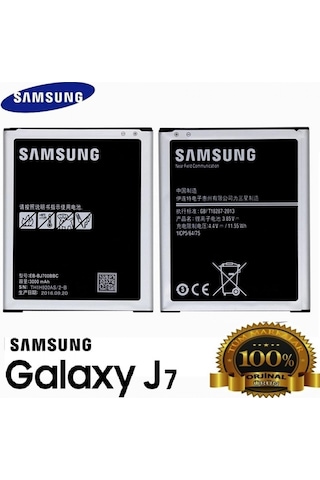 Samsung Uyumlu Galaxy J7 Core J7 2015 J701F On7 Batarya Pil