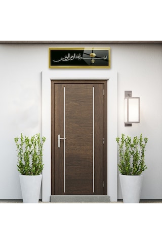Decorita | Dini İslami Tablo | Besmele | Siyah | Cam Tablo