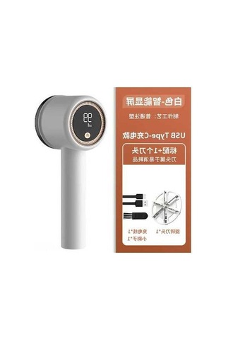 Bosphorusboutique02 Yunboo Akıllı Beyaz Tüy Kesici - Giysi Topak Temizleyici, Kolay Kullanım, Dayanıklı Malzeme, Konforlu Yaşam Beyaz