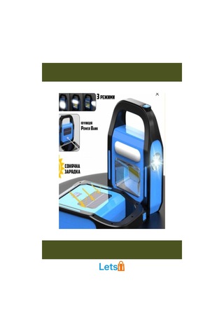 Güneş Enerjili İşıldak Ve Powerbank Özellikli Kamp Lambası Çok Renkli