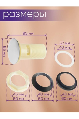 Zeın Lavabo İçin Alt Vana Çamaşır Ve Yatak Odası İçin 211861911