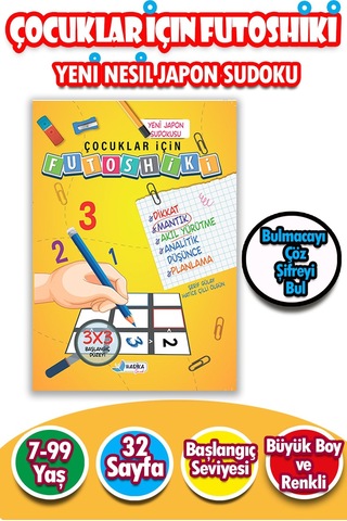 Çocuklar İçin Zeka & Dikkat Güçlendiren FUTOSHİKİ Başlangıç Düzey Yeni Nesil JAPON SUDOKU 7-99 Yaş