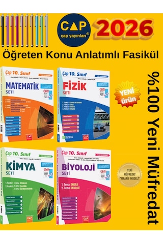 10.sınıf %100 Yeni Maarif Müfredat Matematik-fizik-kimya-biyoloji Konu Anlatımlı Fasikül Seti+deneme