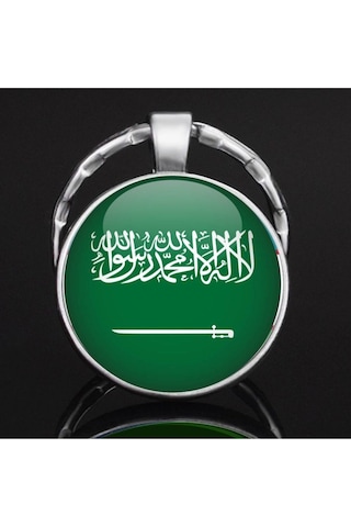 Tamgacrafts Suudi Arabistan Saudi Arabia Bayrağı Metal Anahtarlık Ülke Temalı Hediyelik Çok Renkli