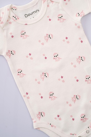 Boumini Bebek Çıtçıtlı Kısa Kollu Body Zarf Yaka Pembe Miskin-pembe Pembe