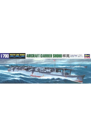 Hasegawa 217 49217 1/700 Ölçek, Shoho, Waterline Serisi Uçak Gemisi, Plastik Model Kiti Hasegawa 217 49217 1/700 Ölçek, Shoho, Waterline Serisi Uçak Gemisi, Plastik Model Kiti
