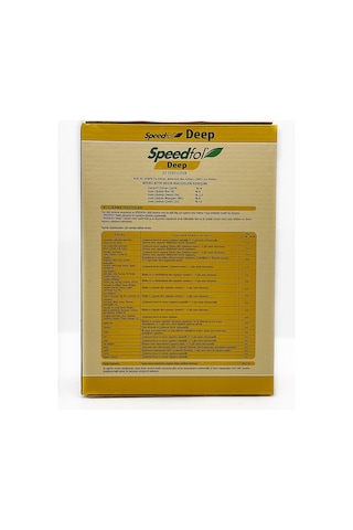Drt | Speedfol Deep (1 KG)