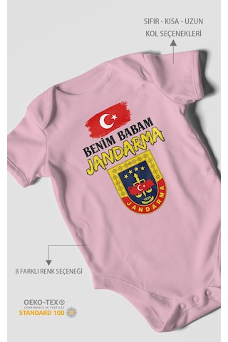 Morivokids Benim Babam Jandarma Kısa Kollu Bebek Body %100 Pamuk Koyu Pembe