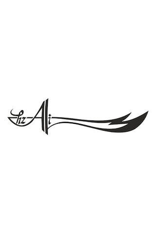 Hz. Ali Zülfikar Oto Sticker 30Cm Eninde Arba Etiket Siyah Hz. Ali Zülfikar Oto Sticker 30Cm Eninde Arba Etiket Siyah