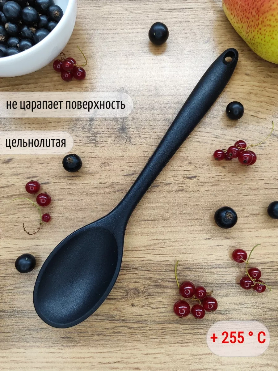 Genaro Home Silikon Mutfak Kaşığı 248379027